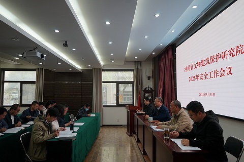 Ժٿ2025갲ȫר