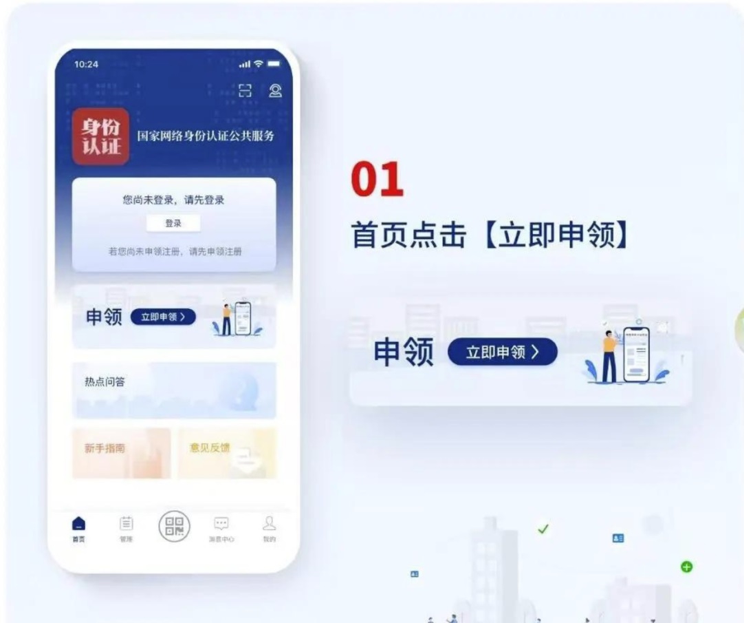 1758542572186542.jpg 1758542572186542.jpg