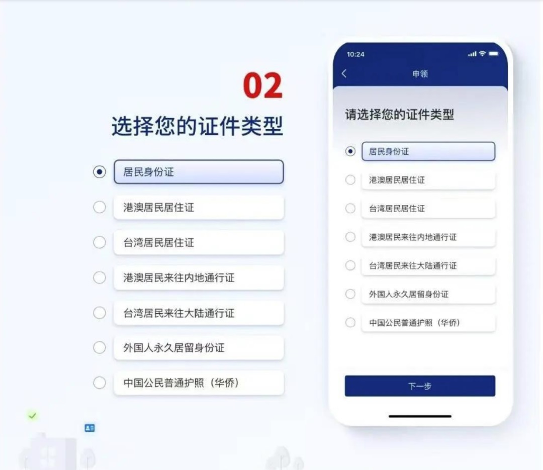 1758542592847123.jpg 1758542592847123.jpg