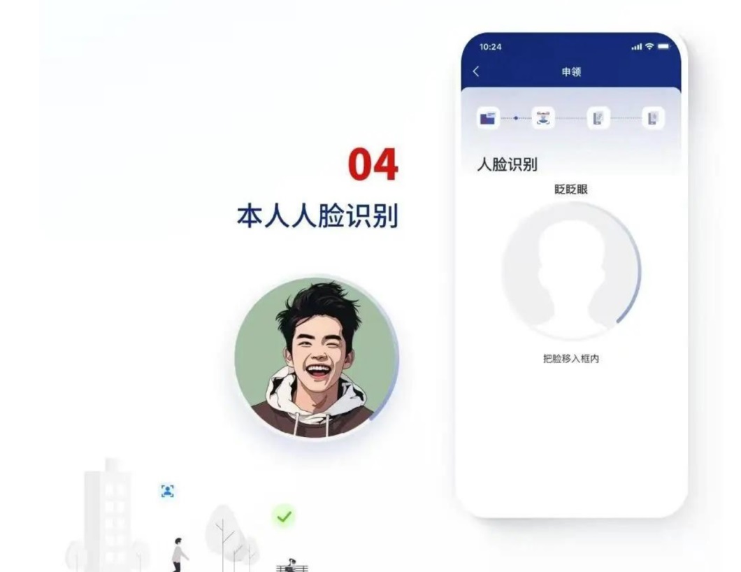 1758542617473521.jpg 1758542617473521.jpg