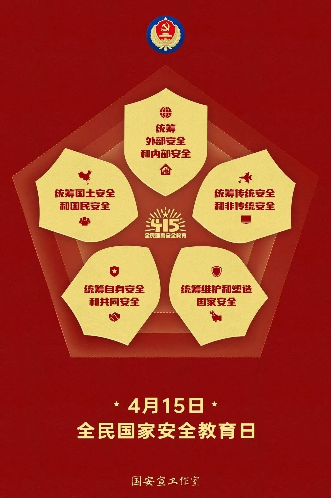 1776312176665701.jpg 1776312176665701.jpg